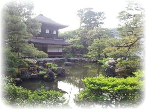 Ginkakuji Temple, Kyoto, Japan